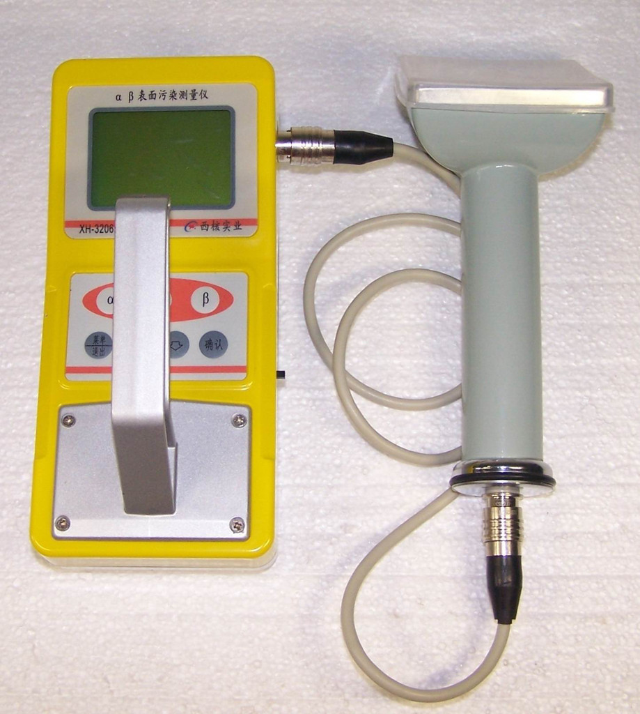 XH-3206 ����մ�۱O(ji��n)�y(c��)�x