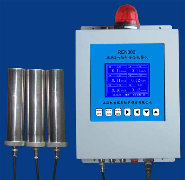 REN300 �侀(xi��n)��(b��o)����